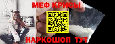 MDMA Premium VHQ Тулун