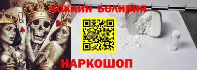 мдпв Туймазы
