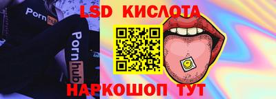 MDMA Premium VHQ Тулун
