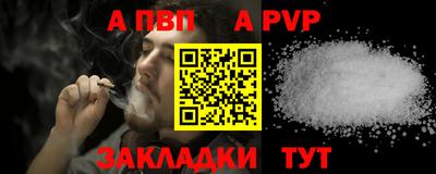 MDMA Premium VHQ Тулун