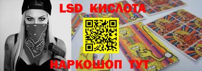 MDMA Premium VHQ Тулун