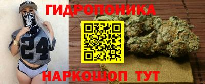 MDMA Premium VHQ Тулун