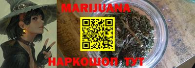MDMA Premium VHQ Тулун