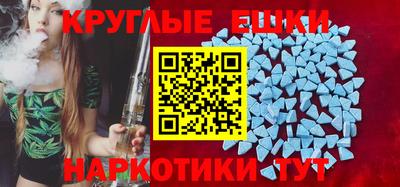 MDMA Premium VHQ Тулун