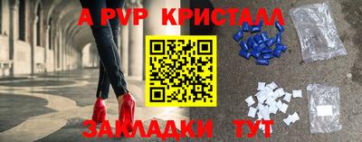 мдпв Туймазы