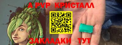 гашиш Тула