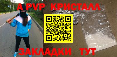 MDMA Premium VHQ Тулун