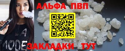 гашиш Тула