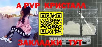 гашиш Тула
