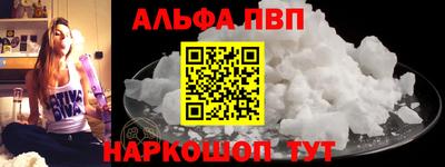 гашиш Тула