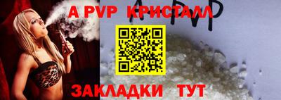 MDMA Premium VHQ Тулун