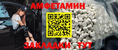мдпв Туймазы