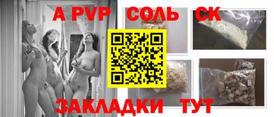 мдпв Туймазы