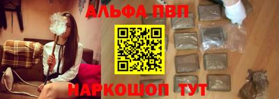 мдпв Туймазы