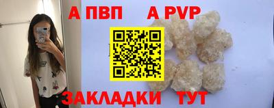 гашиш Тула