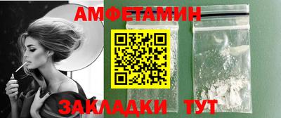 гашиш Тула