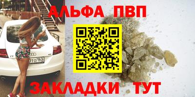 MDMA Premium VHQ Тулун