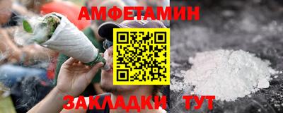 MDMA Premium VHQ Тулун