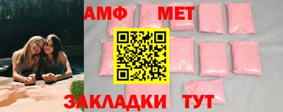 MDMA Premium VHQ Тулун