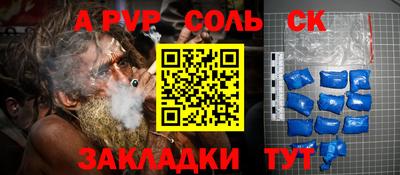 гашиш Тула