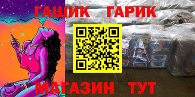 MDMA Premium VHQ Тулун