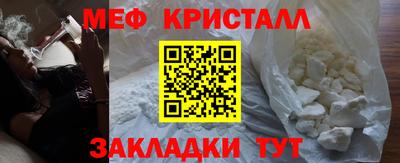 MDMA Premium VHQ Тулун