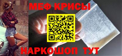 мдпв Туймазы