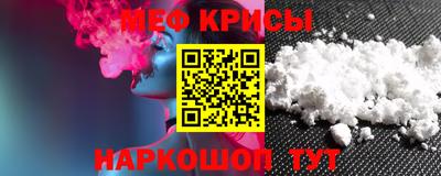 мдпв Туймазы