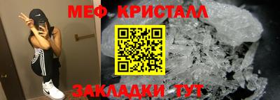 MDMA Premium VHQ Тулун