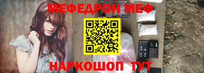 MDMA Premium VHQ Тулун