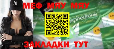 мдпв Туймазы